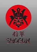 shogun974's Avatar