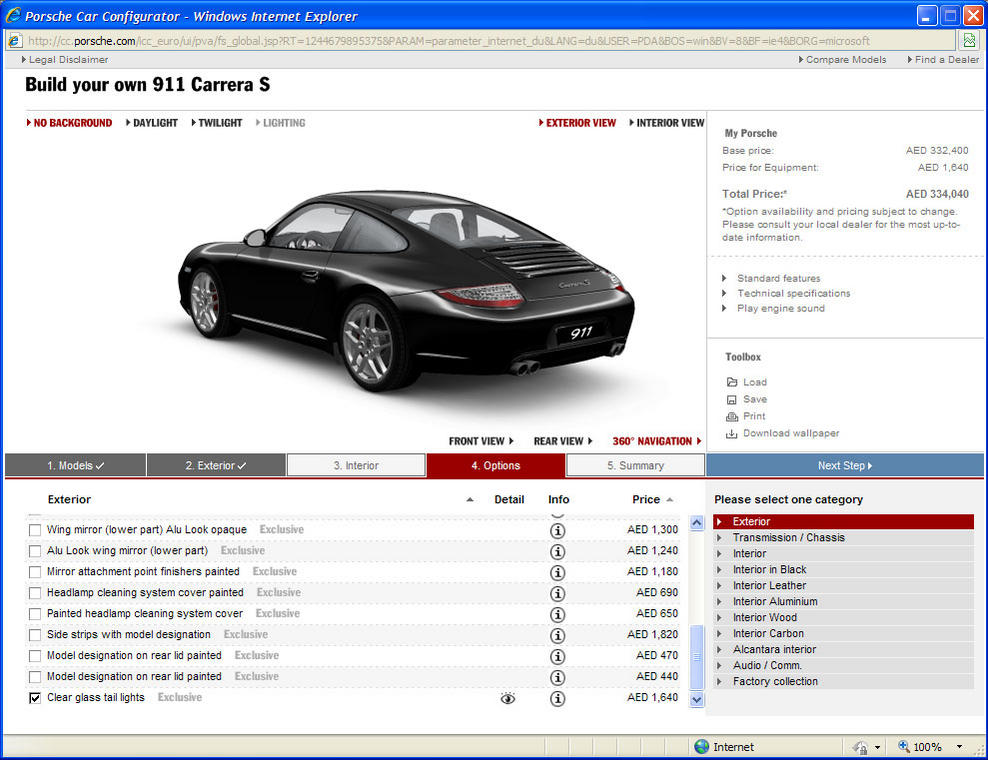 Name:  tail-light-002.jpg
Views: 64
Size:  129.0 KB