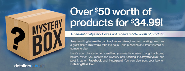 cool mystery boxes