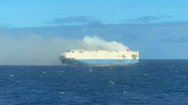 Felicity Ace Cargo Ship On Fire Abandoned at Sea